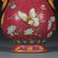 Qing dynasty coral read flower pattern double ring ear - 3