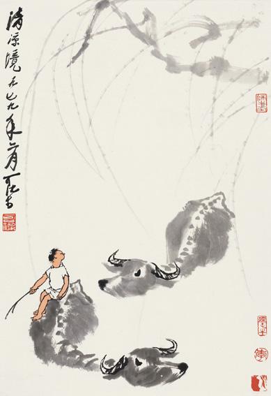 Character painting by Li Ke Ran: Character painting by Li Ke RanSize: Length 30*Width 44cm