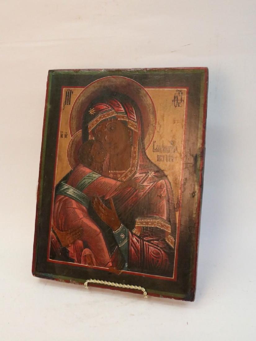 Russian Icon (1 of 4)