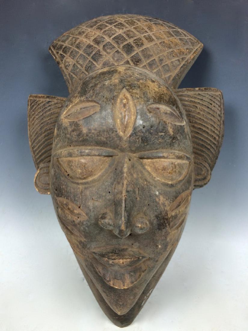 Songye Mask - Congo (1 of 4)