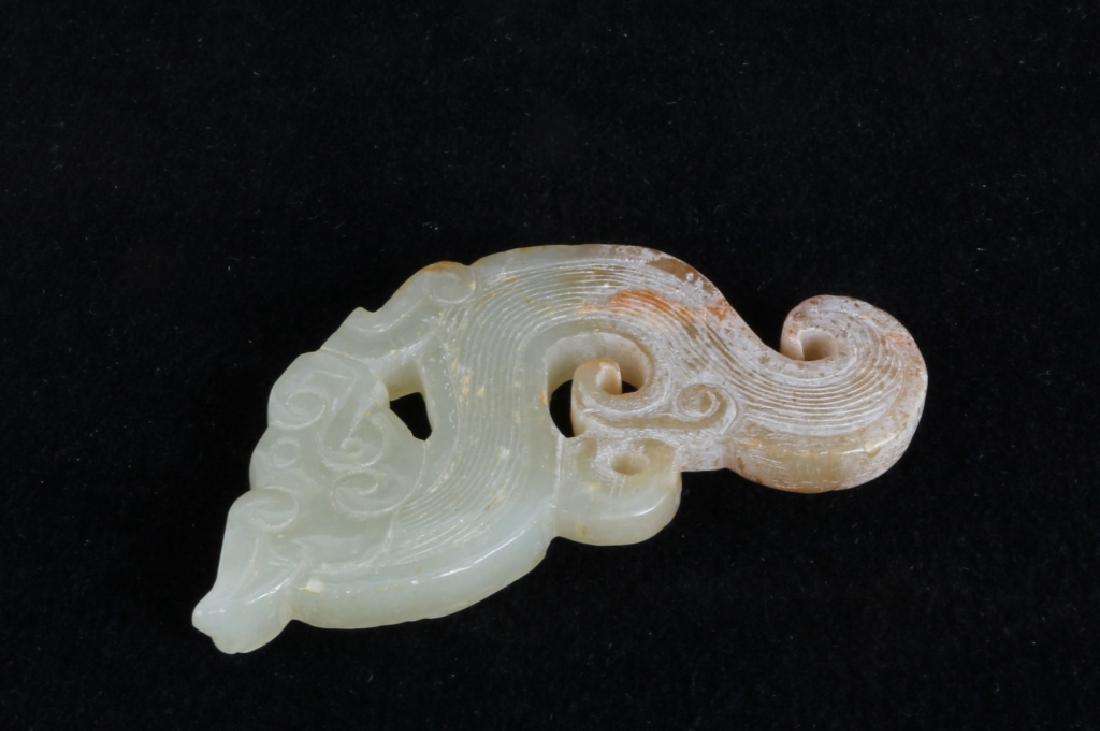 Jade Dragon, With Certificate (1 of 5)