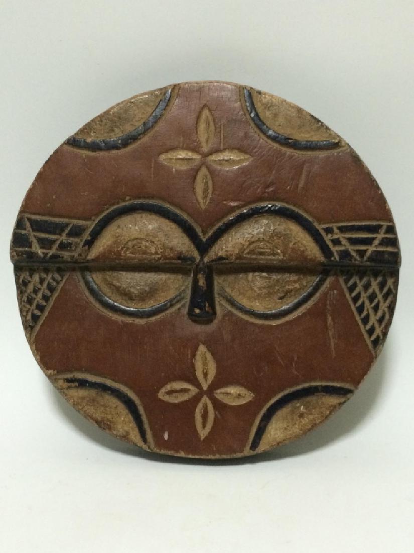 African Art Teke Mask, Congo (1 of 5)