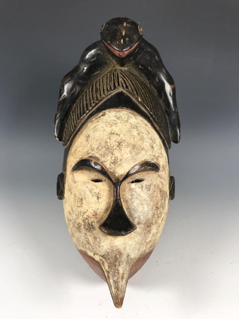 African Art Ogoni Talking Mask from Nigeria (1 of 5)