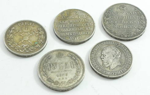 Lot of 5 Russian coins: Lot of 5 Russian coins, presumed to be replicas, not silver! Diameter: 30-35 mm.