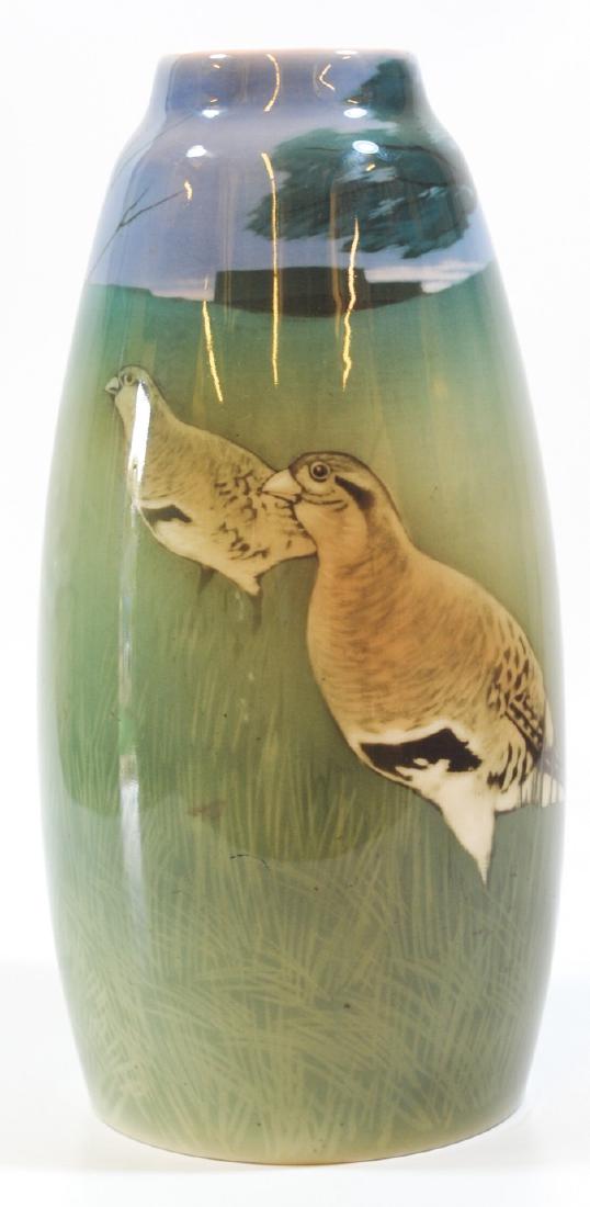 Swedish Art Nouveau porcelain vase by Rorstrand: Swedish Art Nouveau porcelain vase by Rorstrand, with hand-painted embellishments of pheasants against the background of a meadow, signed, slight flaw: chip in back part of base, height: 32.5 cm.
