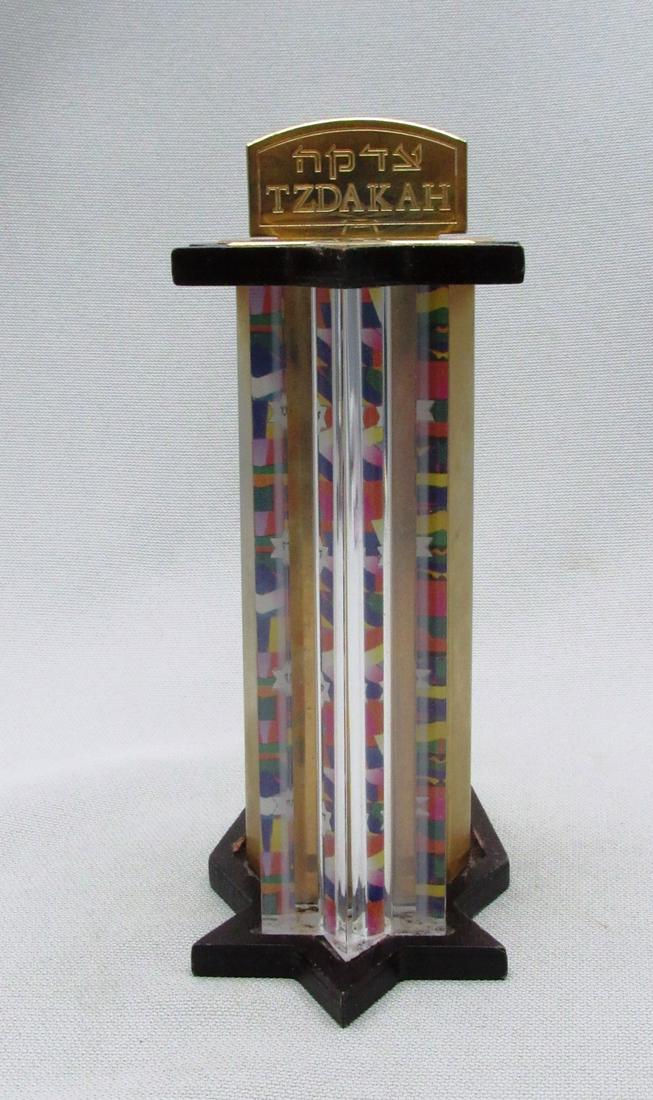 Yaacov Agam (b. 1928), Charity Box - Unique & Uncommon Out of a Limited Series! (1 of 7)