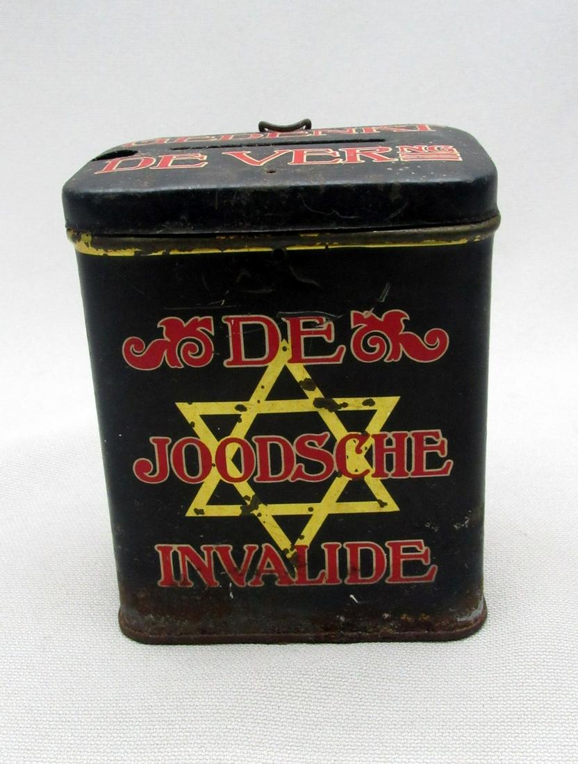 Early Dutch Donation Charity Box for Disabled Jewish WWI Soldiers (For a Jewish Hospital) (1 of 5)
