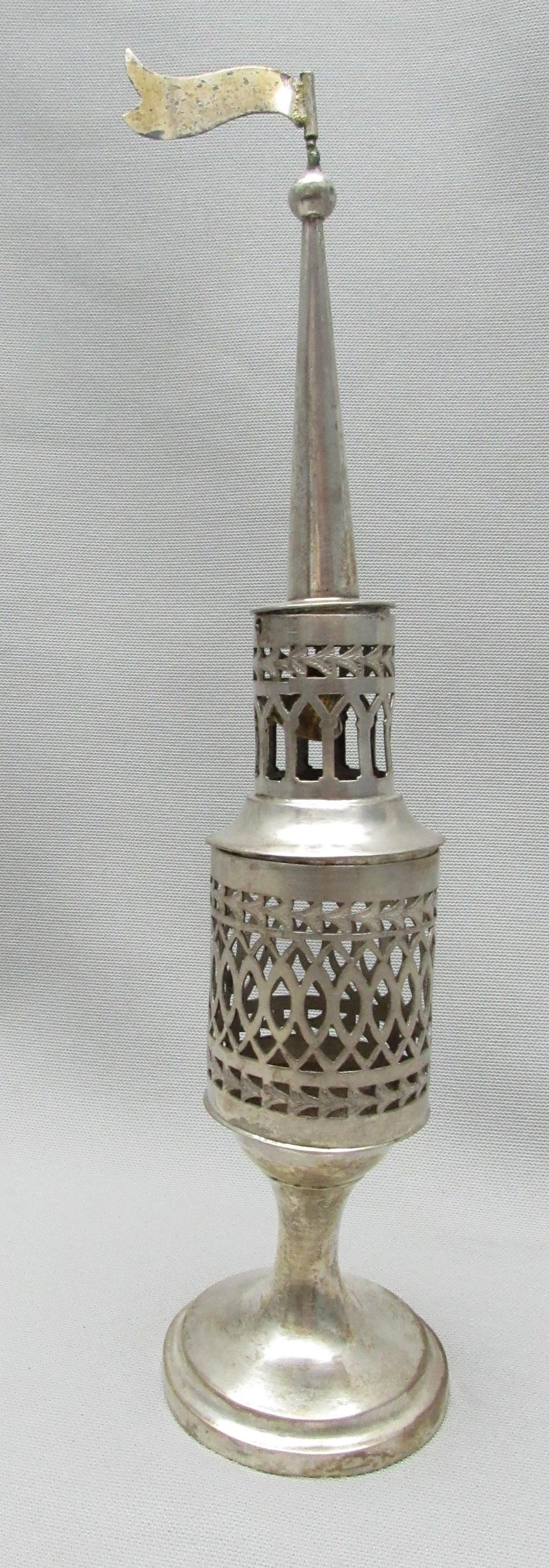 Antique Silver Besamim Tower-Havdalah Set, circa 1800 (1 of 6)