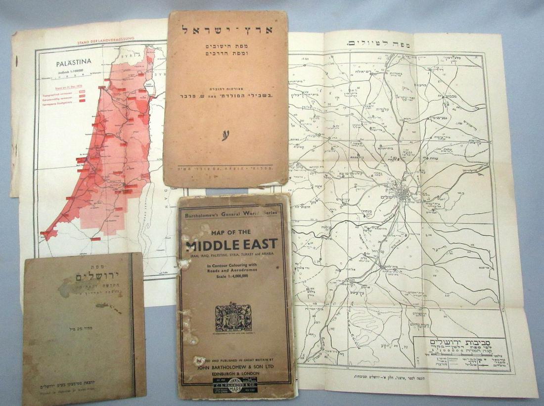 Assortment of Early Maps, Israel and the Middle East (1 of 12)