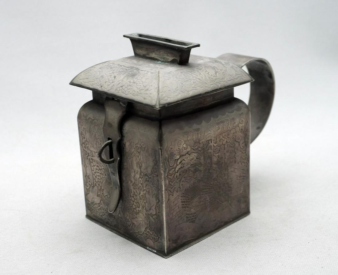 Silver Charity Box Made by Bezalel (1 of 13)