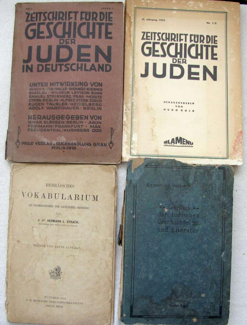 4 Antique and old books on Jewish history in German, 1914, 1929, 1972 (1 of 14)