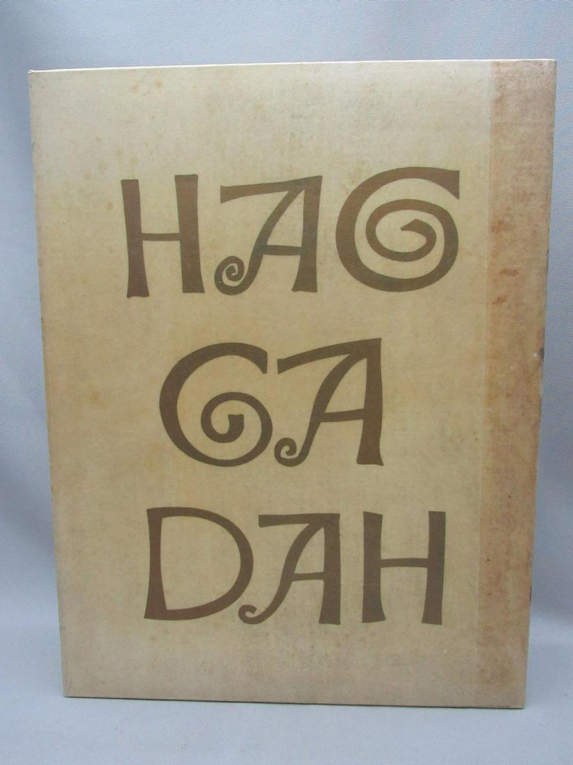 Passover Haggadah - Illustrations by Jewish Artist Ben Shahn: Passover Haggadah - Illustrations by Jewish Artist Ben Shahn (1898-1969), American-Jewish painter, photographer and graphic artist. The Haggadah for Passover, published by The Trianon Press, Paris-Lon