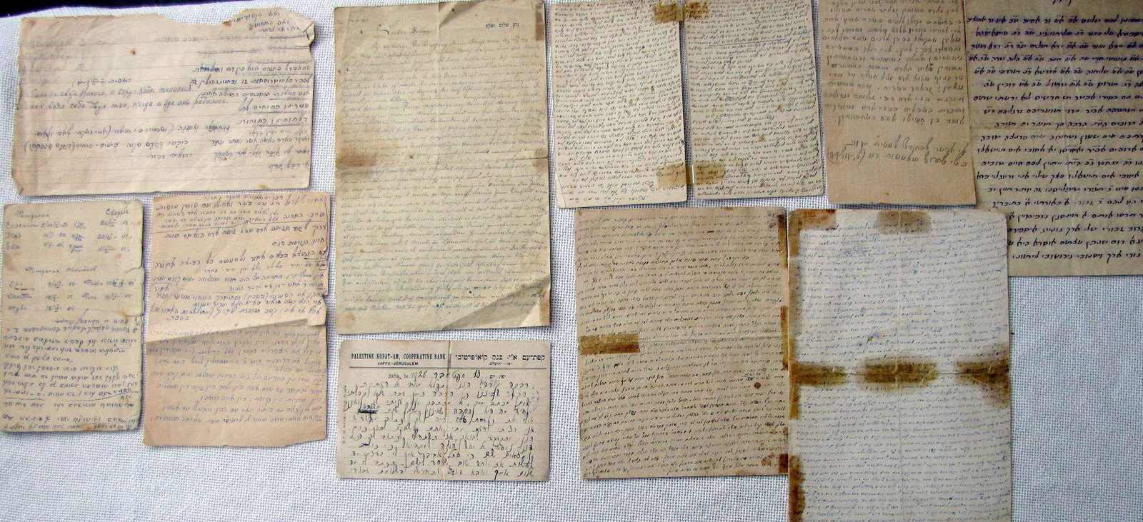 Lot of correspondence of a Jewish family, 23 pages, Hebrew, Yiddish, German, early 20th cen. (1 of 13)
