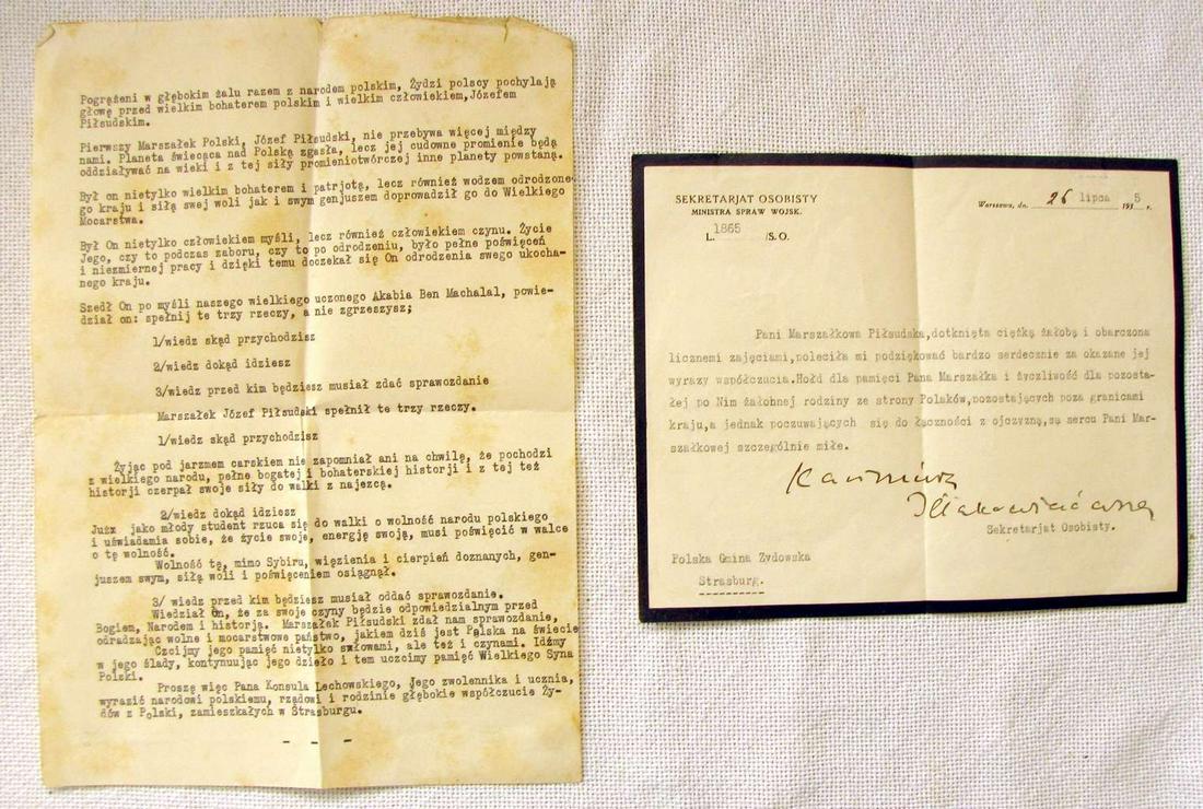 Death notice of J. K. Pilsudski for the Polish Jewish community in Strasburg & Proclamation about: Death notice of Jozef Klemens Pilsudski for the Polish Jewish community in Strasburg & Proclamation about the merits of Pilsudkovo to the Jews, 1935, Polish Notice signed by a personal secretary of th