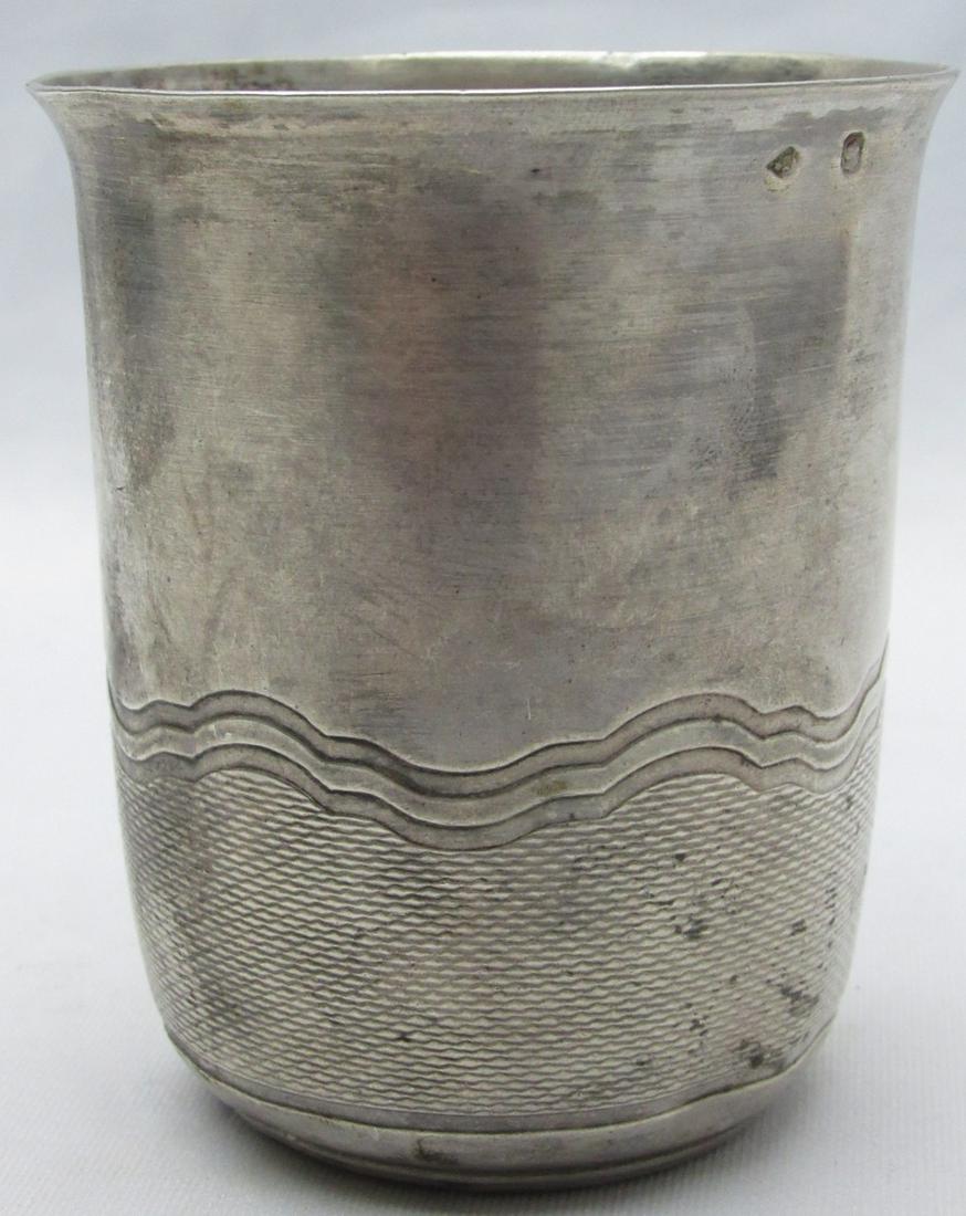 An Antique French Silver Kiddush Cup - A Gift From "Mizrahi" Organization, Lyon, France (1 of 9)