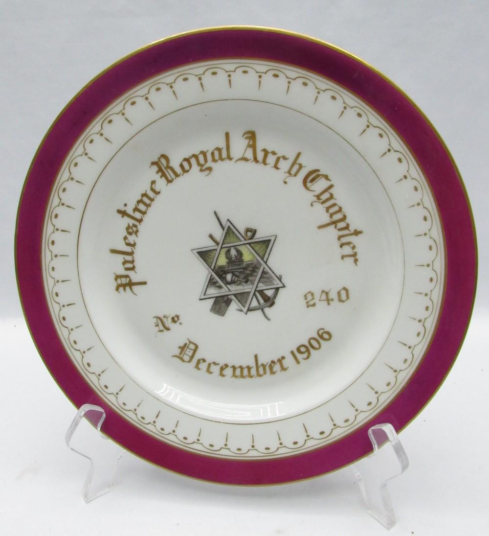 Early American "Masonic" Porcelain Plate Palestine Royal Arch Chapter No. 240 (1 of 3)