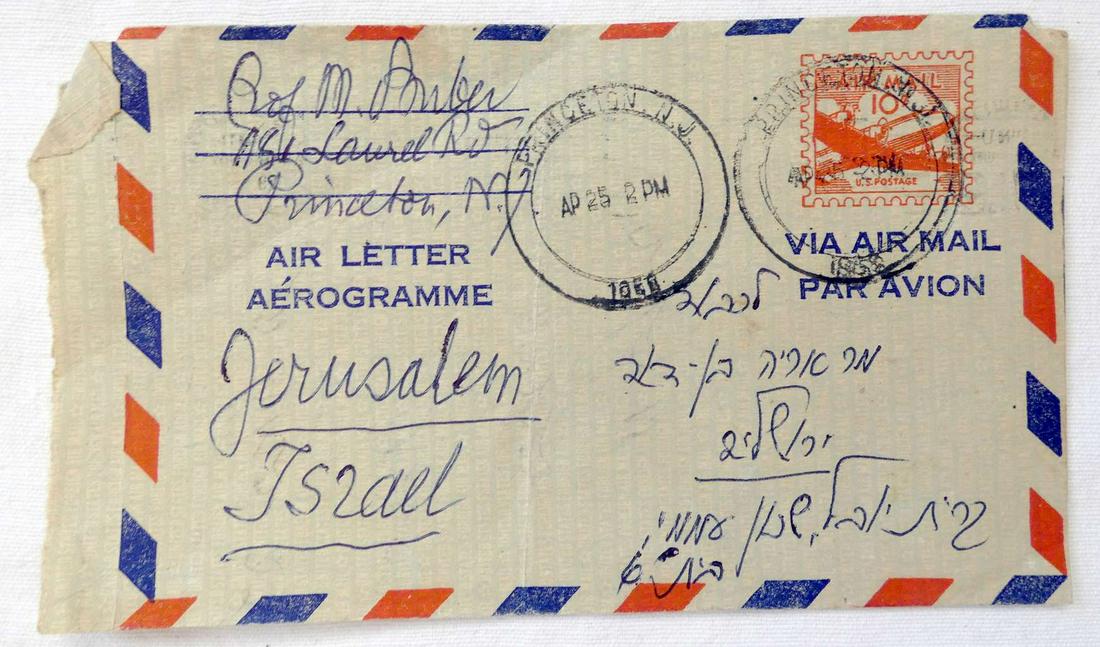 Handwritten Lettter of Martin Buber, Jewish philosopher, 1958, Hebrew (1 of 4)