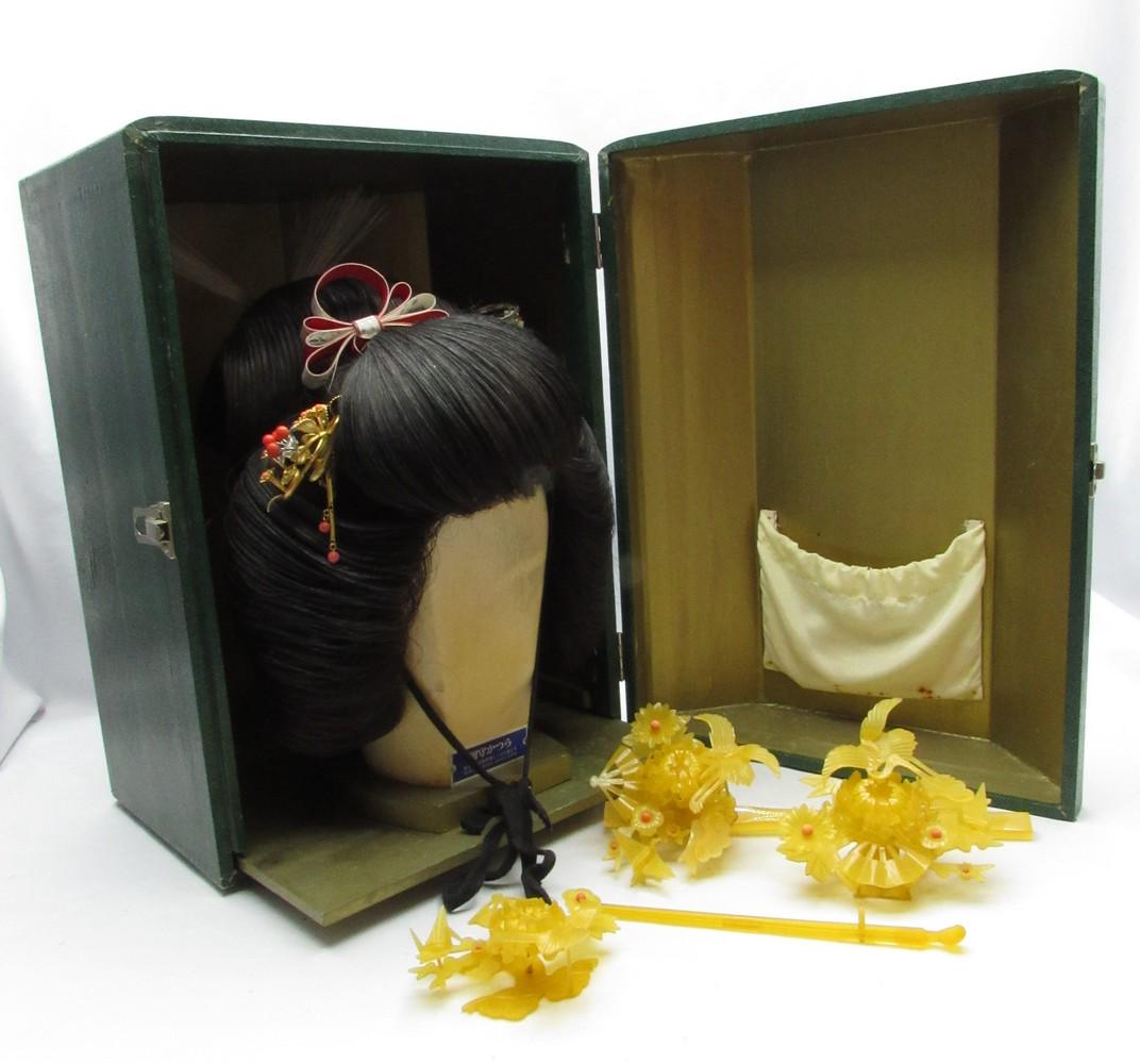 Original Vintage Japanese Katsura Geisha Wig (1 of 14)