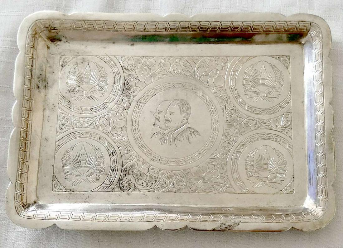 Engraved portraits of Lenin, Stalin, Coat of arms and foliage on Silver tray for visit cards,: Engraved portraits of Lenin, Stalin, Coat of arms and foliage on Silver tray for visit cards, Central Asia, 1920-30â€™s, weight: 172 gr. Tested for silver acid. Hand crafted, engraved, hammered. 