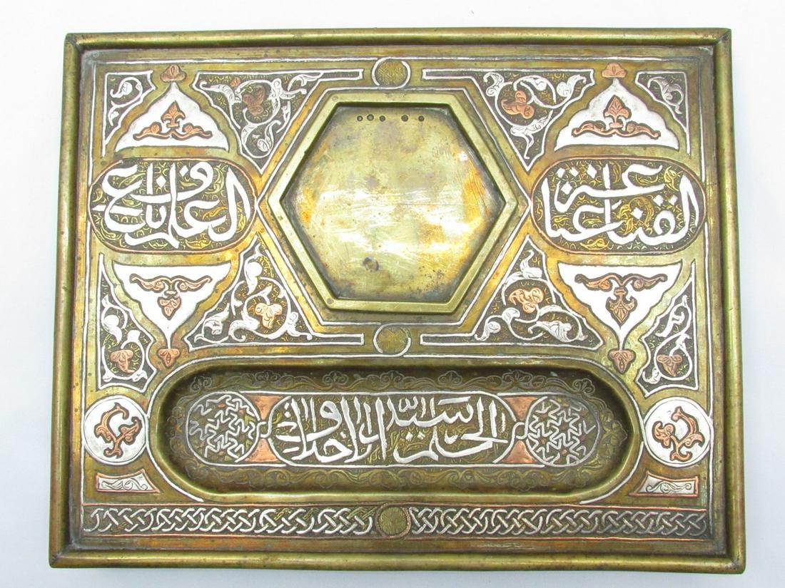 Islamic inkstand and writing utensil desk decorated with damascene crafting (1 of 6)
