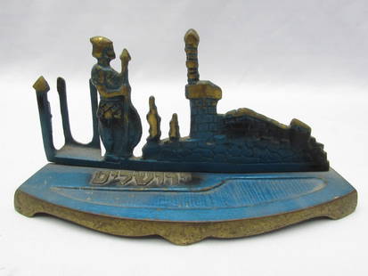 Old Israeli brass writing desk facility: Old Israeli brass writing desk facility, mid-20th century, decorated on the back with the image of the Maccabi against the Tower of David, on the base an embossed inscription 'Jerusalem', with a place