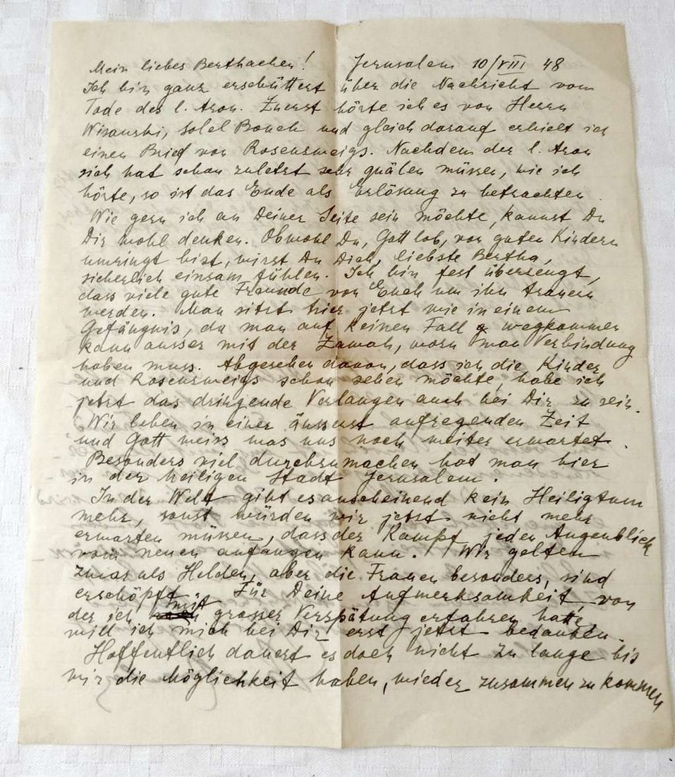 A Letter from Jerusalem 10.VIII. 1948 during the War for Independence, in German (1 of 5)
