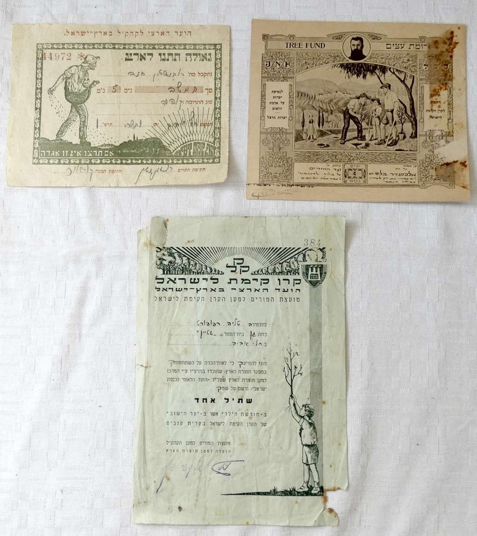 KKL Jewish National Fund, 3 lithographed donations 1920-40â€™s: KKL Jewish National Fund. 3 lithographed donations 1920-40â€™s Donation with â€œsower” after Zeev Raban, 1926, size: 11 x 14.5 cm. (4.3 x 5.7 inches) Size of donation with portrait of T