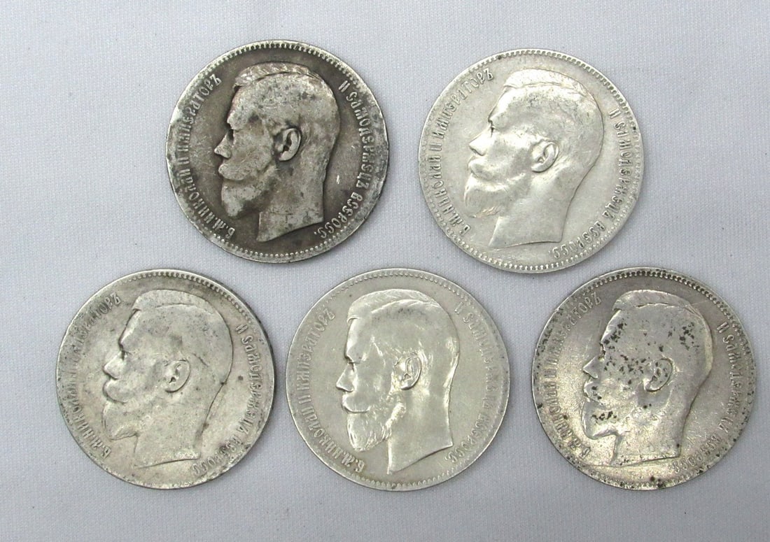An assortment of 5 antique Imperial Russian ruble silver coins (1 of 3)