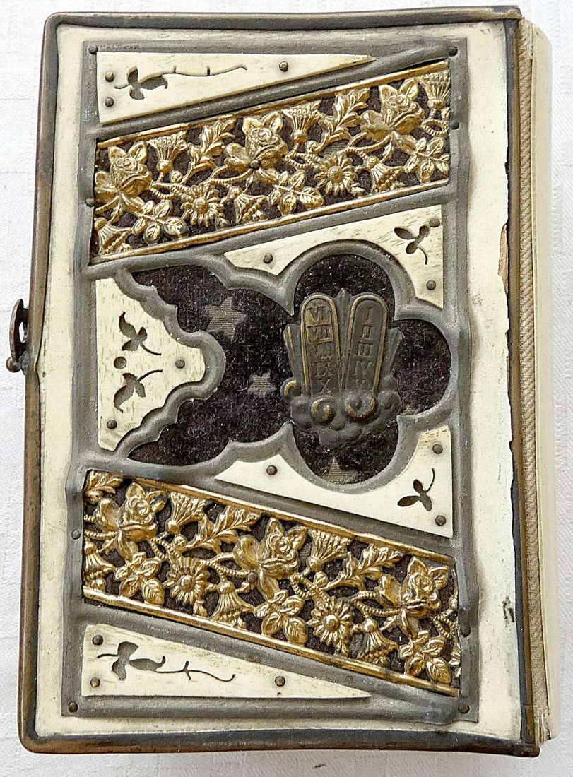 The Form of Daily Prayers, transl. by Joseph Guns, 1857, Hebrew and English, Miniature Luxury ed. (1 of 10)