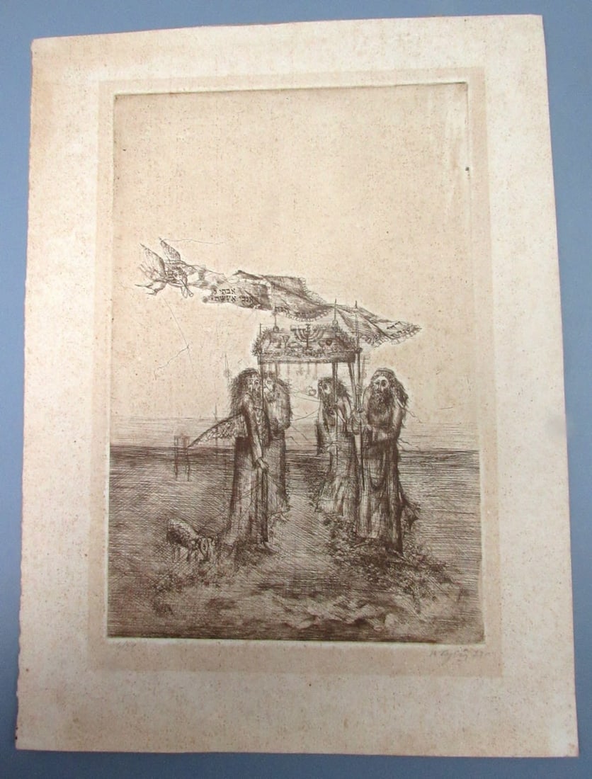 Yuri Kuper (b. 1940) (Jewish-Russian Artist), Jewish Wedding (1 of 3)