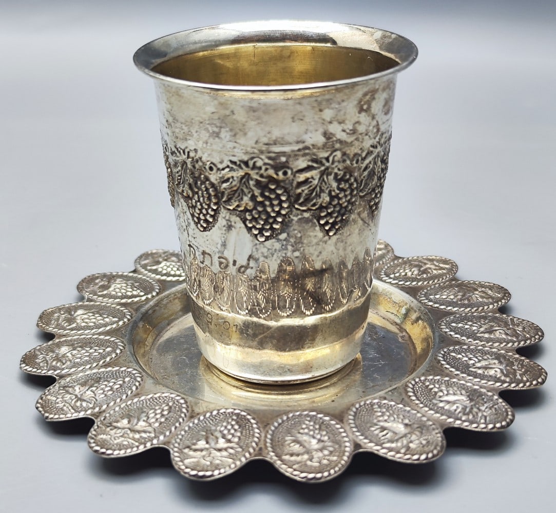 925 silver Kiddush cup and matching saucer (1 of 8)