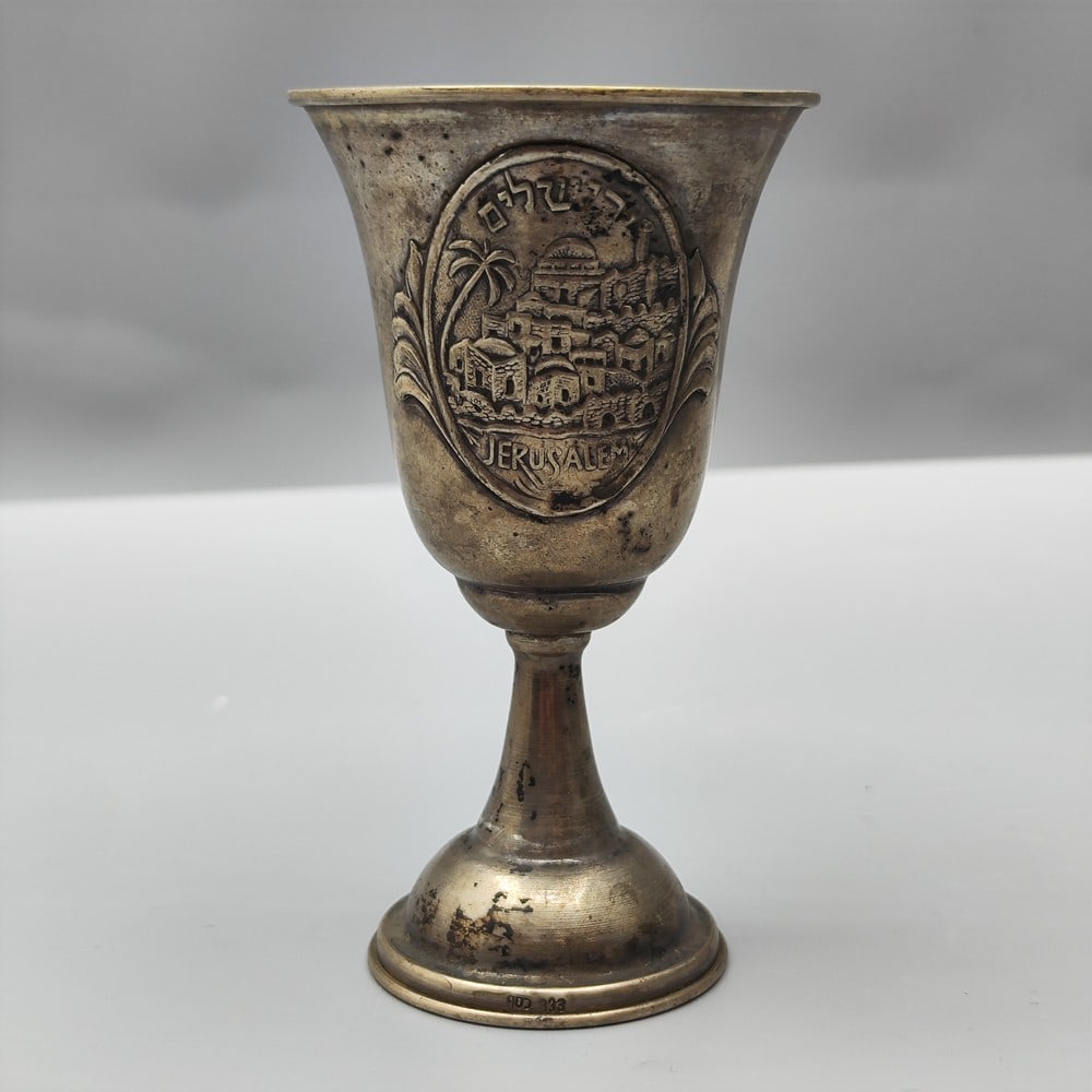 An early Israeli silver Kiddush cup (1 of 8)