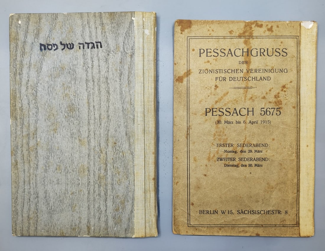 Lot of 2 Passover Haggadahs printed in Redelheim, Germany, 1914 (1 of 12)
