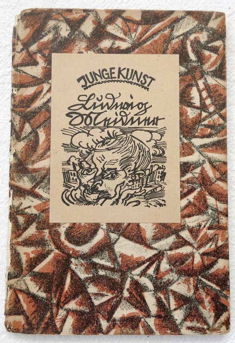 Bauhaus Litho cover by C.E. Uphoff. Lothar Brieger “Ludwig Meidner??. Junge Kunst, illust., 1919, (1 of 20)