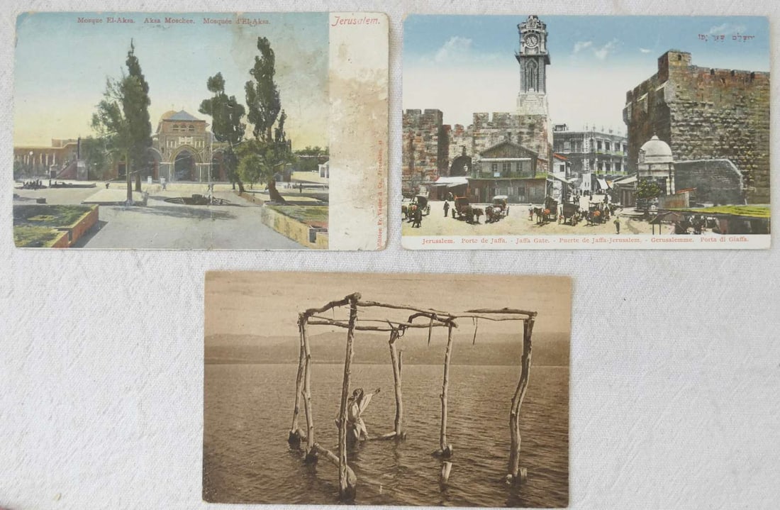 3 Antique Postcards, Eretz Israel - Jerusalem and Dead Sea (1 of 7)