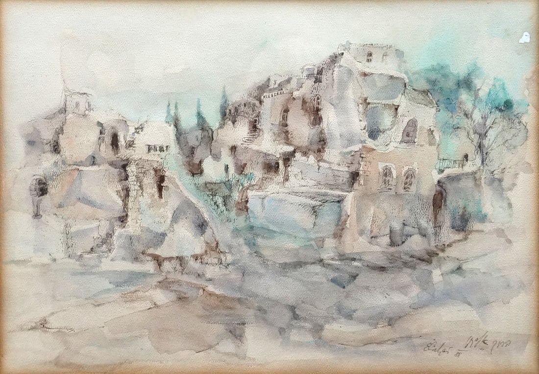 Baruch Elihai (b. 1922), Houses of an Ancient Town (1 of 3)