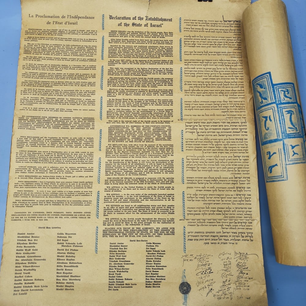 Lot of 2 identical prints of the Declaration of Independence - "Gift for Independence Day on behalf (1 of 10)