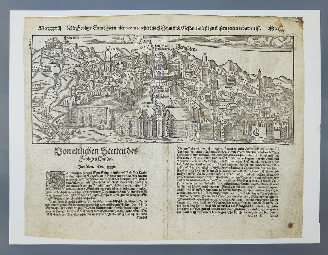 Jerusalem city map - ie heilige statt Jerusalem contrafehtet nach form und gestalt - 16th century (1 of 5)