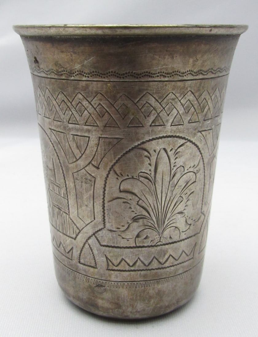 Antique imperial Russian 84 silver cup (1 of 5)