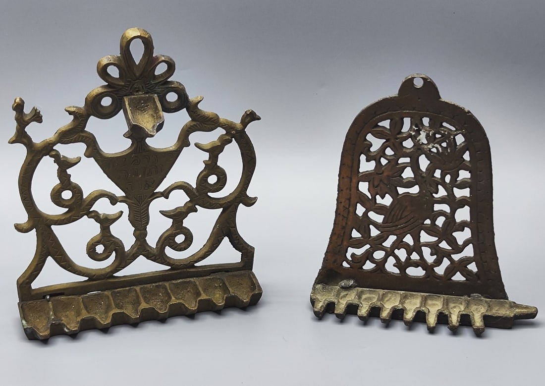 Lot of 2 old brass Hanukkah Menorahs (1 of 7)