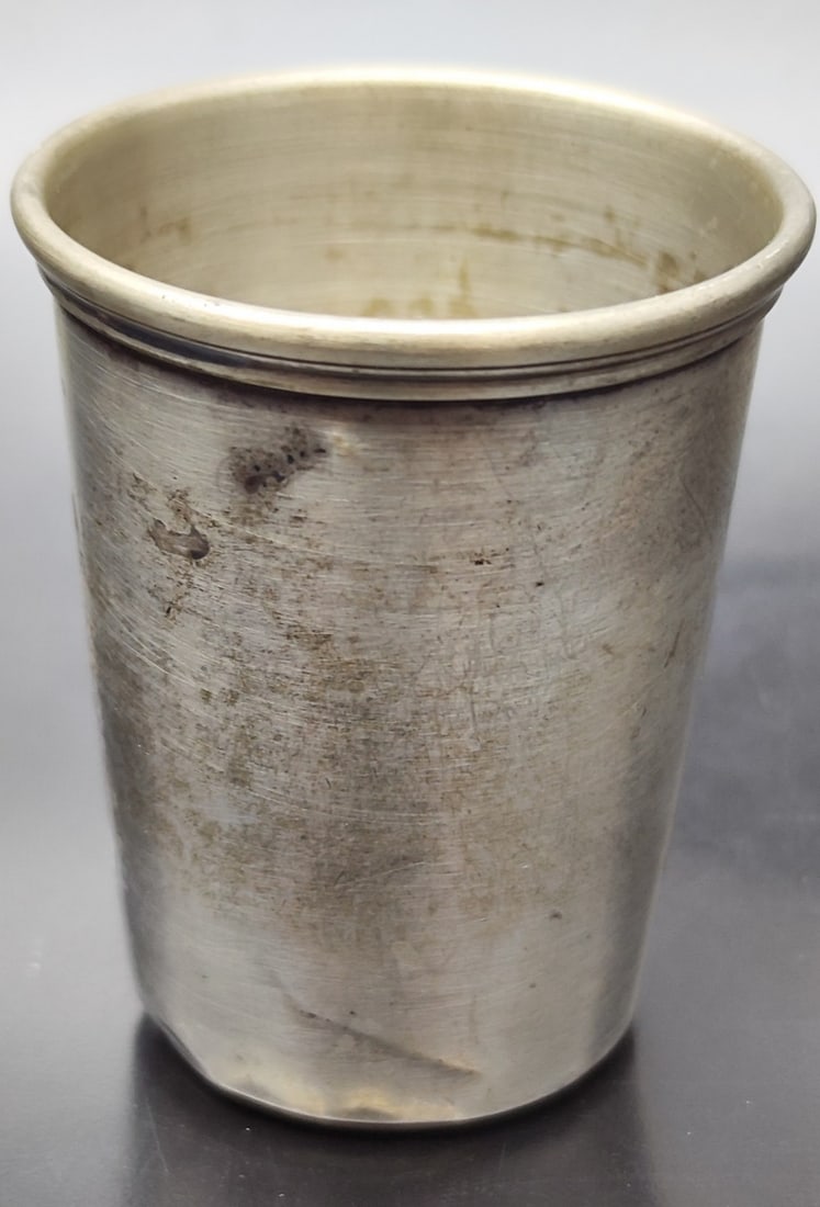 Antique German silver Kiddush cup (1 of 5)
