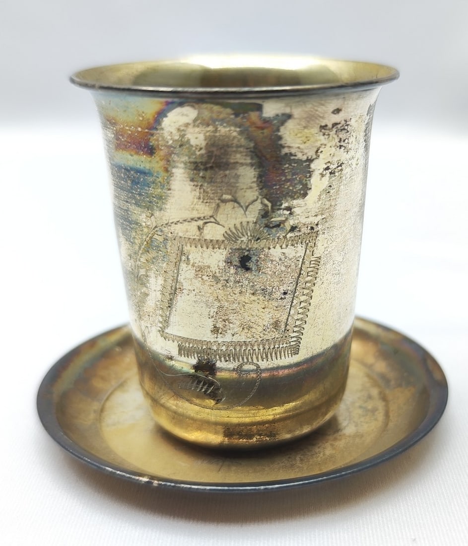 Vintage silver Kiddush cup and saucer (1 of 7)