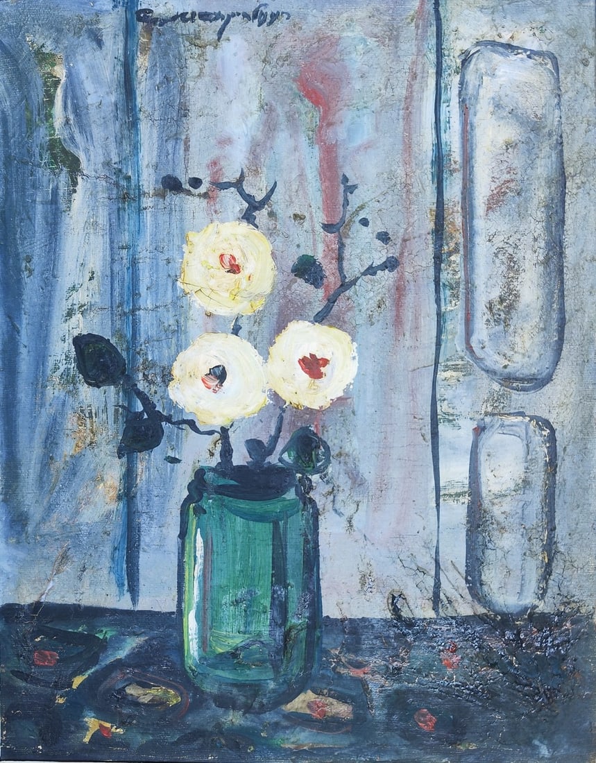 Chaim Rosenthal (1938-2011), vase of flowers (1 of 3)