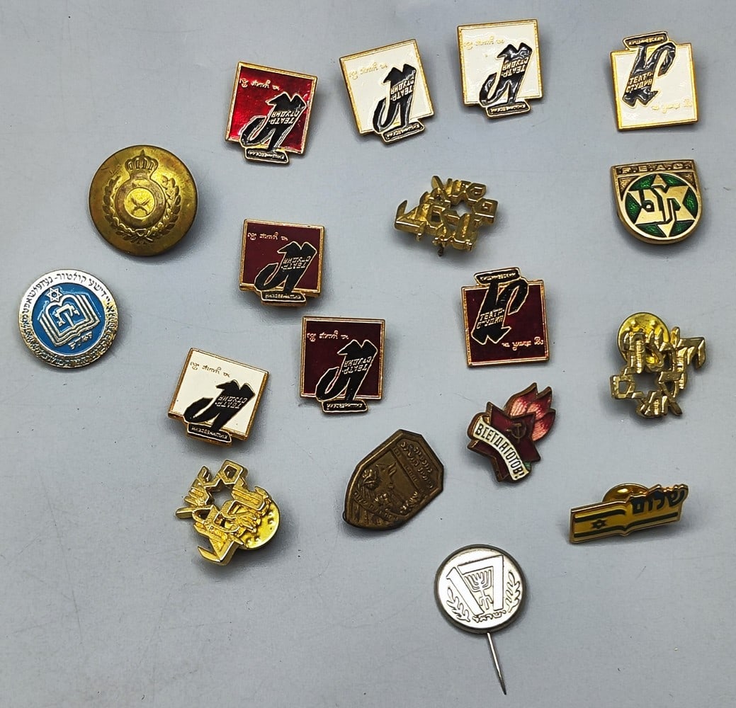 A diverse collection of 18 badges, Israel and the Soviet Union (1 of 6)