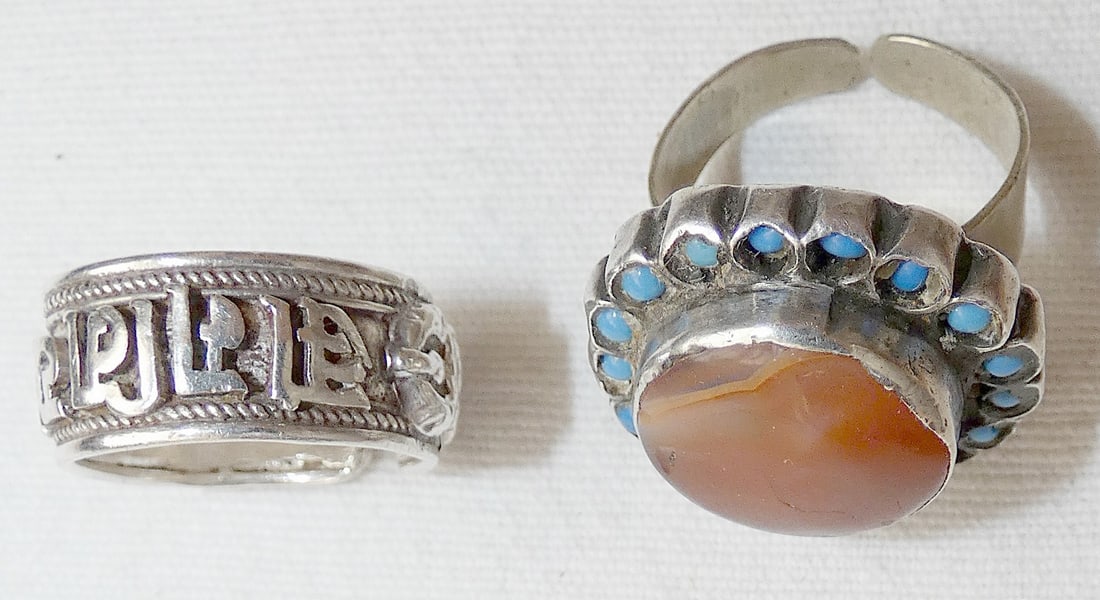 Lot of 2 Tibet Nepal Old Buddhist Tribal Gypsy MANTRA Om Silver Sterling Rings (1 of 7)