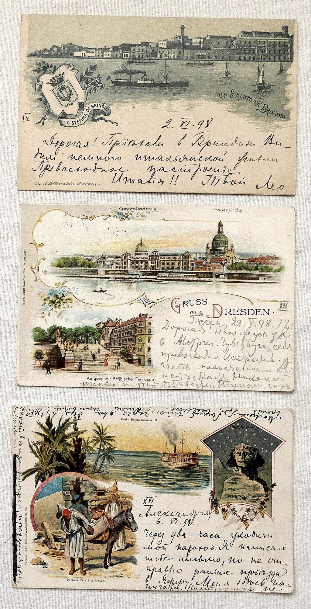 Leo Motzkin, Zionist leader, 3 Handwritten Litho Postcards from 1898 to his Fiancée, in Russian: Leo Motzkin, Zionist leader 3 Handwritten Litho Postcards from 1898 to his Fiancée, in Russian rare handwritten postcards from 1898 to his fiancée, later his wife, from Austria, Italy an