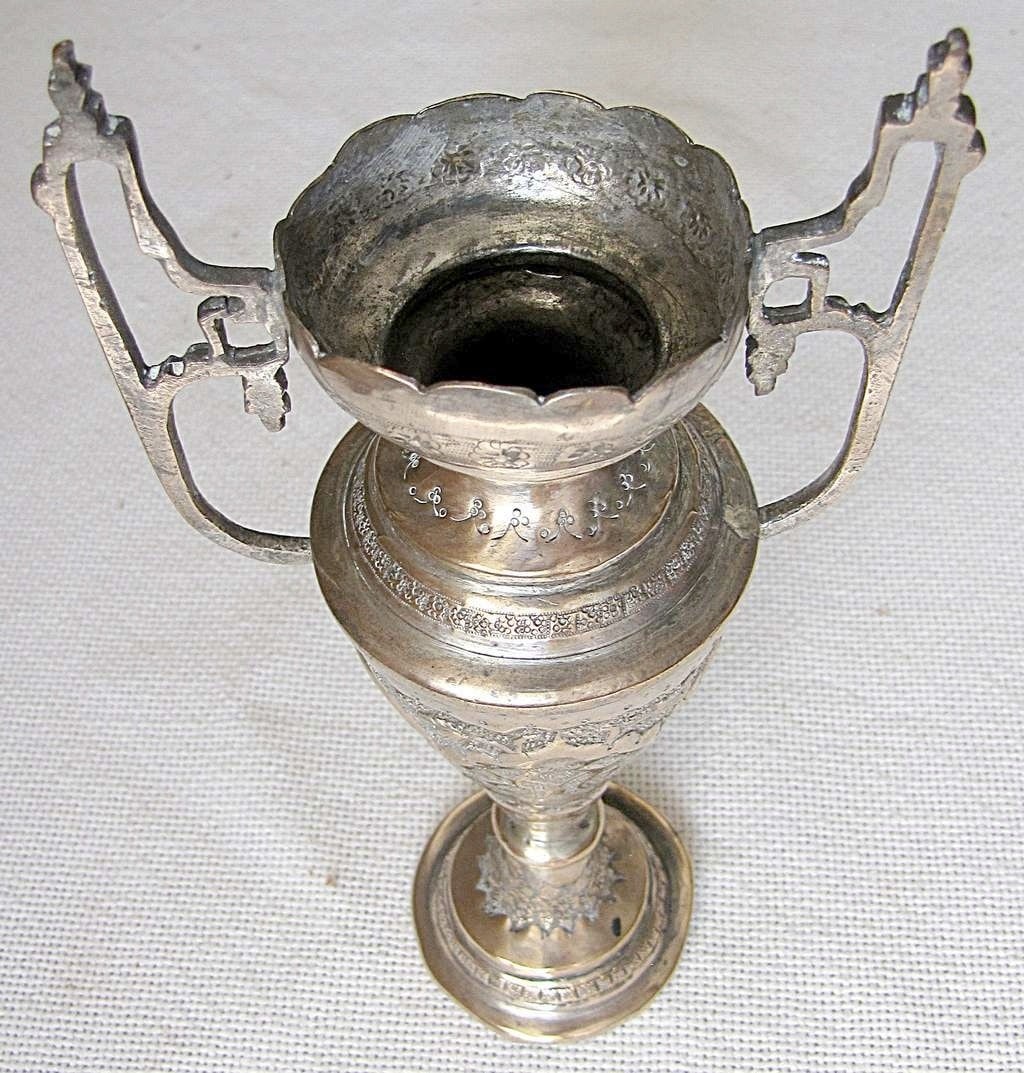 Persian Isfahan antique silver plated brass vase / urn, floral engraving. (1 of 7)
