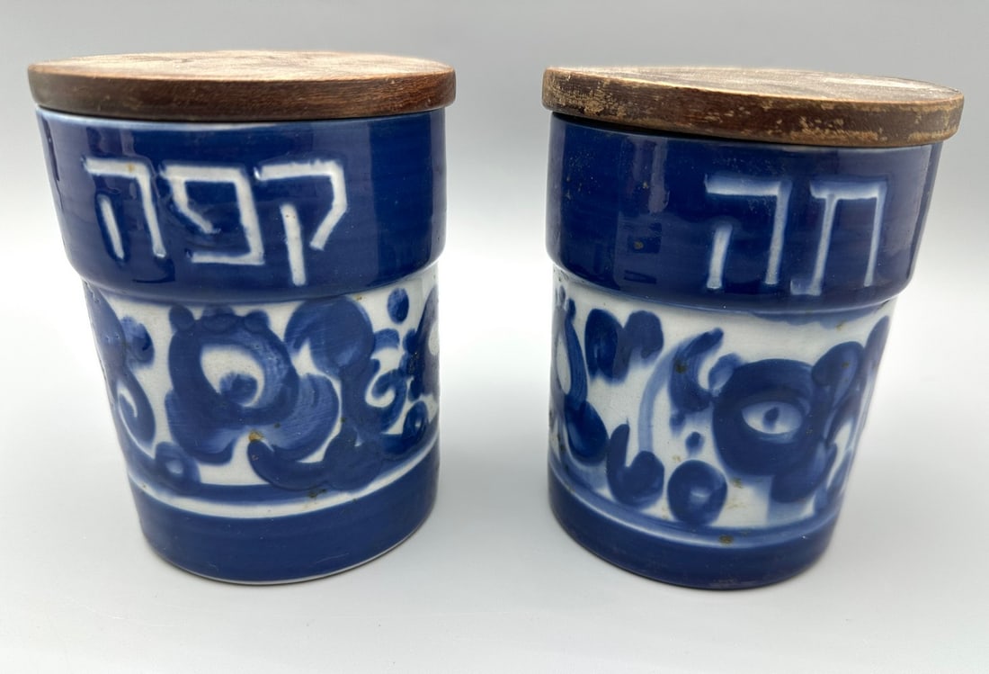 Lot of 2 ceramic spice storage containers made by Lapid - Arabesque model (1 of 3)