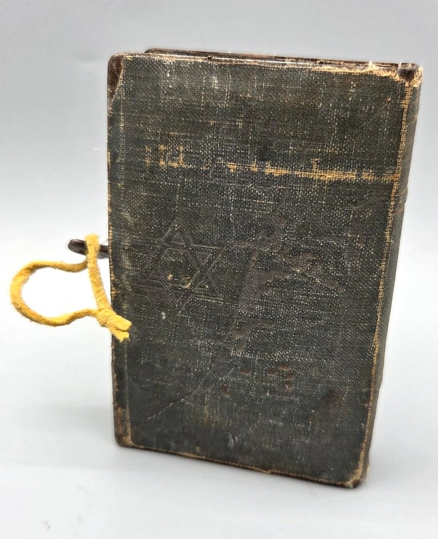 rare! An early KKL fund in the form of a book (1 of 14)