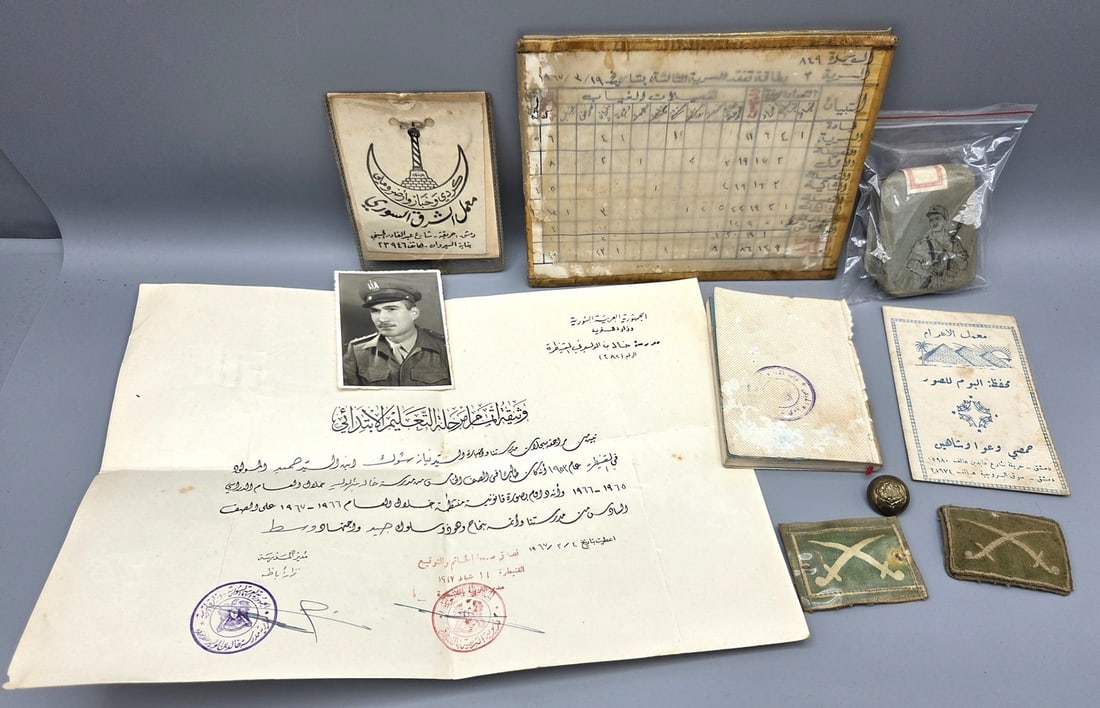 An interesting assortment of items, documents of a Syrian soldier (1 of 18)